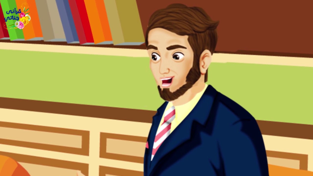 قصةرائعة هذه السائحة سافرت مع والدها إلى إحدى الدول ولما سمعت الشيخ عبد الباسط يتلوا كانت المفاجأة