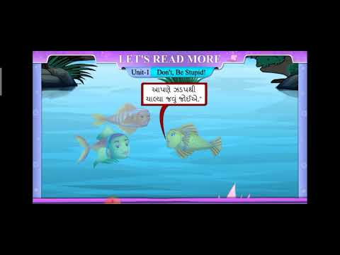 std 8 LRM unit 1 Don't be stupid