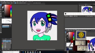 テスト配信