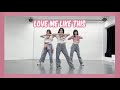 NMIXX (엔믹스) - Love Me Like This | DANCE COVER BY AUNAR (3인ver)
