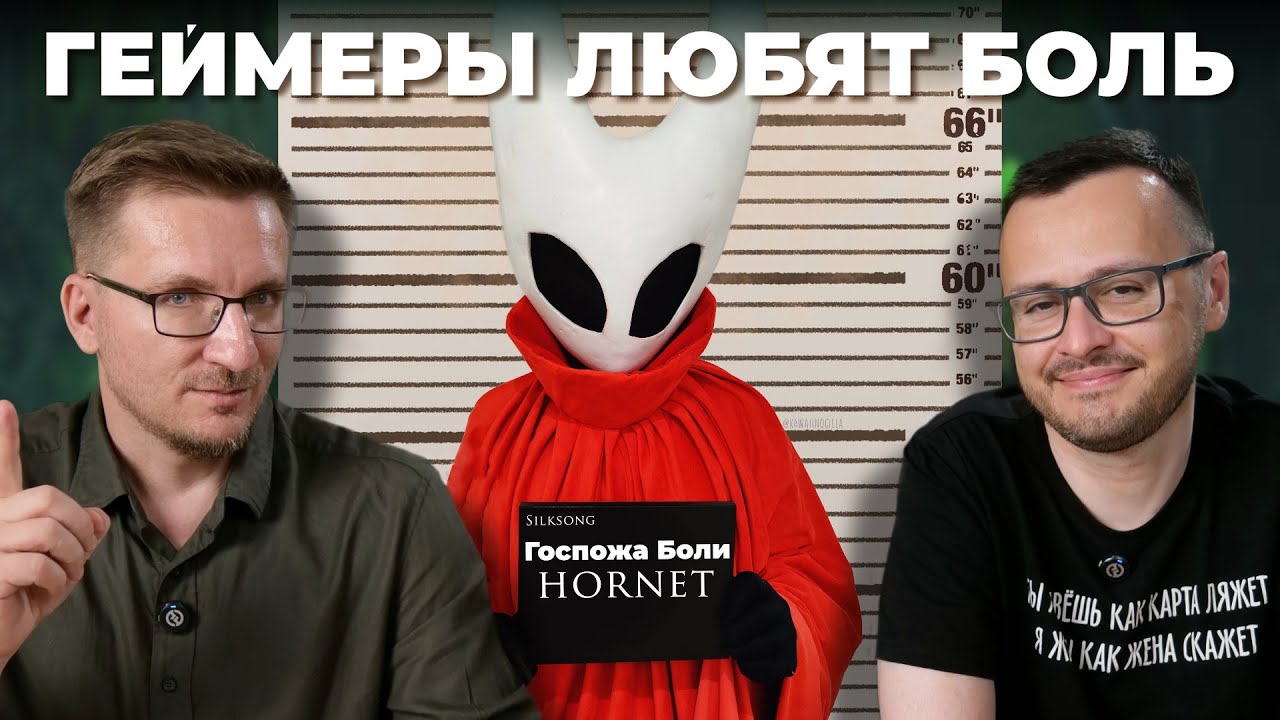 Кто такие геймеры