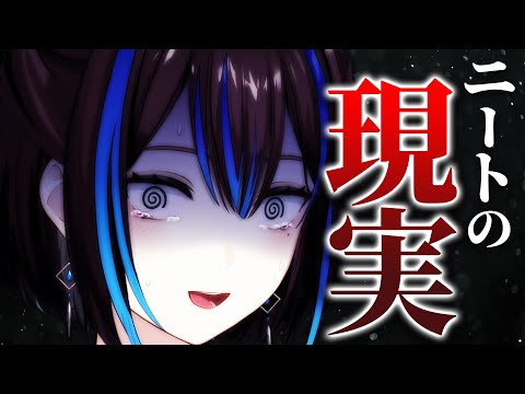 ܤޤ˥ˡȤˤʤäζޤθ̡