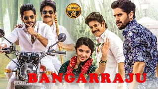 Download lagu Nagarjuna , Naga Chaitanya Bangarraju Recent Blockbuster Movie | South New Movie | Retro Movies mp3 Download lagu Nagarjuna , Naga Chaitanya Bangarraju Recent Blockbuster Movie | South New Movie | Retro Movies mp3