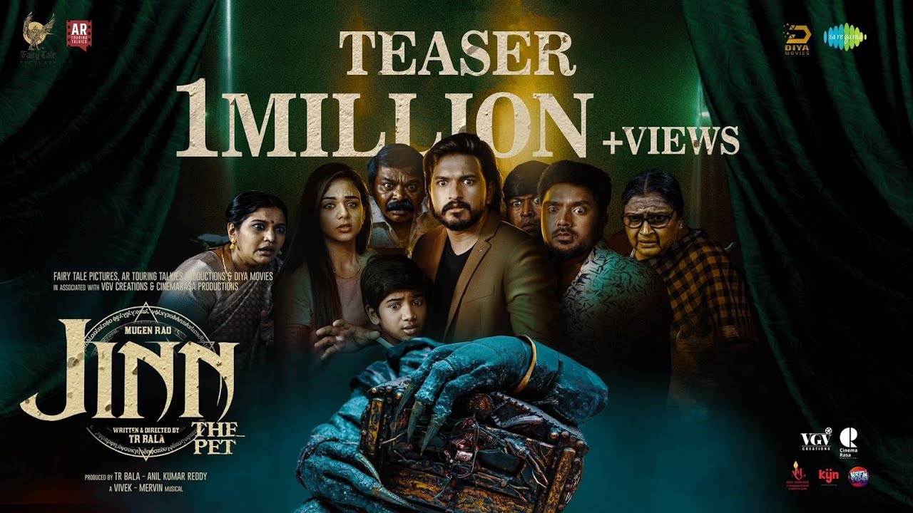 Jinn – The Pet | Teaser