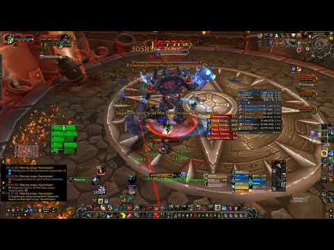 Siegecrafter Blackfuse 10 heroic Protection Warrior POV Pandawow x100