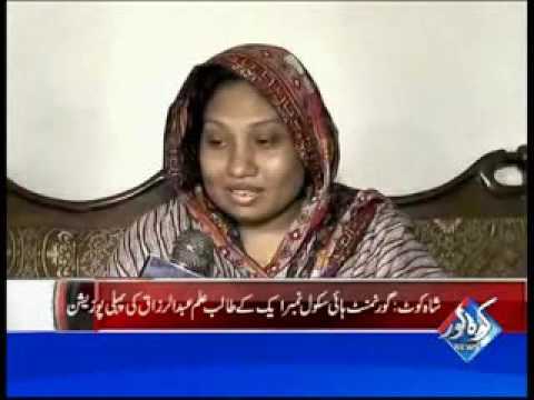 Kohenoor Regional News 2016-07-22