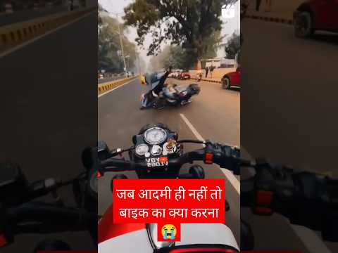 10 bikeride hashtags · #bikeride - 36% · #bikelife - 14% · #bike - 12% · #biker - 7% · #cy