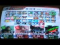 GAMES The Hacks Super Smash Bros Brawl Part 2 2 15 September 2010