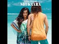 Shikaara Official Music Video