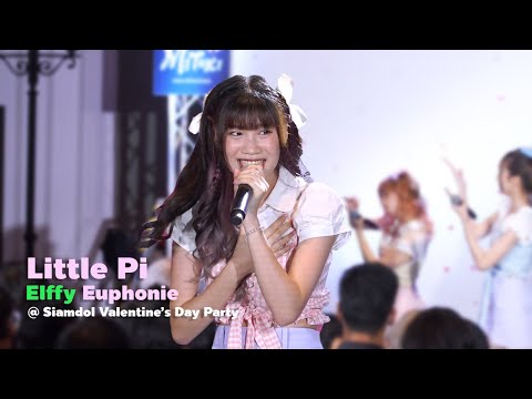 [20220212][4K][Elffy Focus] Little Pi - Euphonie @ Siamdol Valentine's day Party