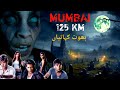 Mumbai 125 KM 3D Horror Movie Explained In Hindi