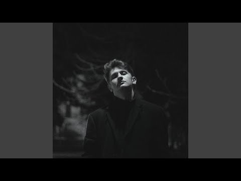 З тобою постійно