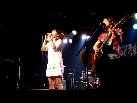 download lagu mp3 mp4 やっ く, download lagu やっ く gratis, unduh video klip やっ く