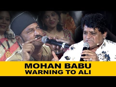 Actor Mohan Babu  Warns Ali For Crossing limits At Siima South Indian International Movie Awards