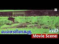 வம்சவிளக்கு திரைப்படத்தின் சோகக்கா�