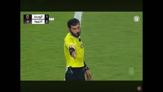 Al jazira vs Al wahdah 2-2 Insane match