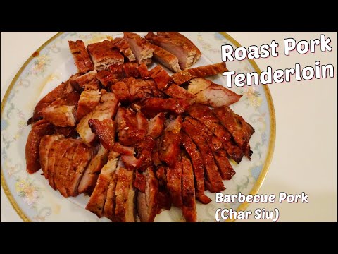 How to Make Roast Pork Tenderloin || BBQ Pork with Honey || Char Siu Recipe (Very Delicious Recipe).