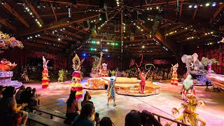 A Celebration of Festival of the Lion King