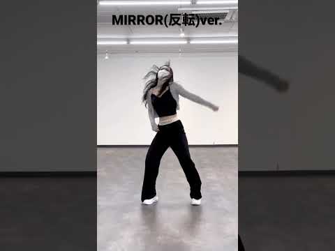 #LESSERAFIM #antifragile #mirror #反転