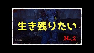 【声優ゲーム実況】石黒千尋のリトルナイトメア★Little Nightmares 5-1本目🌹