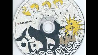 LOCOMONDO   TO TRAGOUDI DEN XEHNO