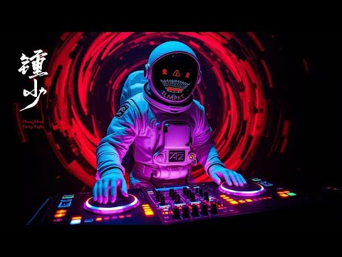 【ZhongXhao】『Vina满天飞』Eclub 1号 Live 感情这种事让他去死吧 Mixtape‘2025