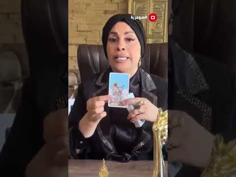 شاهد بالفيديو.. عندك مشكلة أيها الأسد تخص أطفال وحامل سيفك ومستعد تواجه #السومرية #العراق #shorts