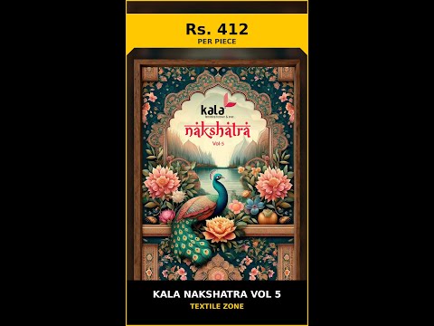 Kala Nakshatra Vol 5 – product video thumbnail