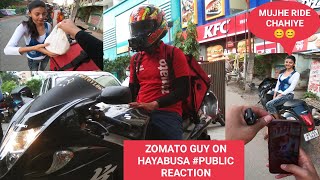 Zomato Delivery On Hayabusa 🔥🔥 | Lady Customer Wants A Hayabusa Ride 😊😊 | Epic Public Reaction