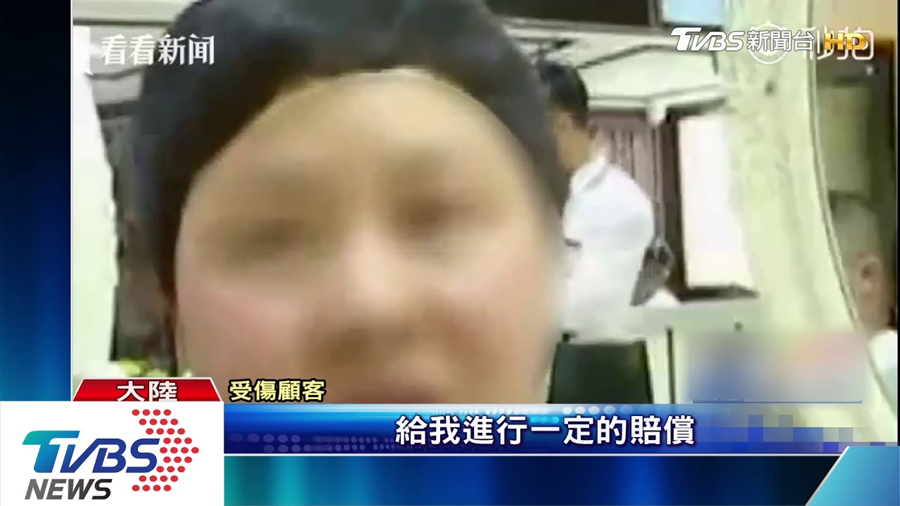 手機惹禍? 陸女剪髮當「低頭族」耳朵遭剪傷