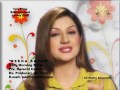 Meena Bazar Promo