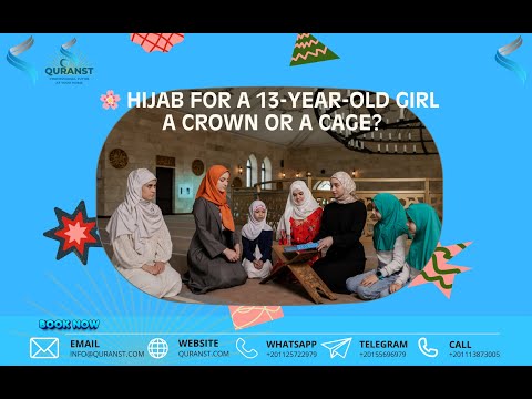 Tajweed & Recitation Preview