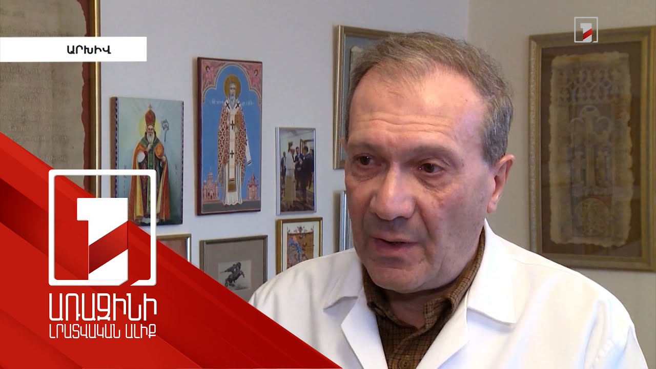 Մինասյանից բռնագանձել Կենտրոնի, Ձորաղբյուրի գույքը, ձուլակտորներ, թղթադրամներ. դատախազության պահանջը