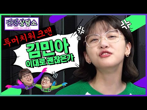 아이콘