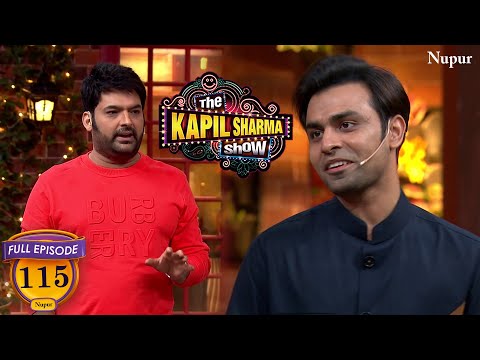 Jeetu Bhaiya (जीतु भैया) In Kapil Sharma Show | The Kapil Sharma Show Season 2 | Ep 115