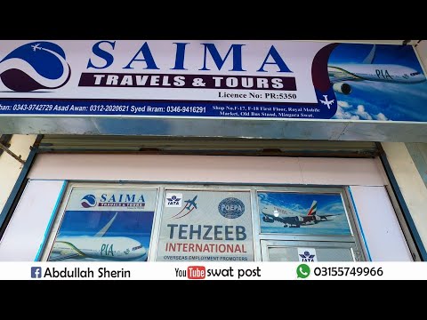 Saima Travels and Tours | Opening Ceremony | Swat Valley | Mingora