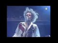 No Existes - Soda Stereo (Av. 9 de Julio) 1991