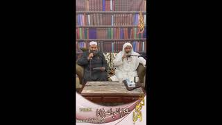 مناقشة في الناسخ والمنسوخ  (51)   تاريخ 1 12 2019