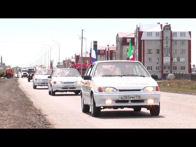 Автопробег в честь Героев