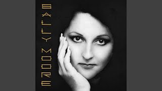 My Heart Has A Mind Of It&#39;s Own