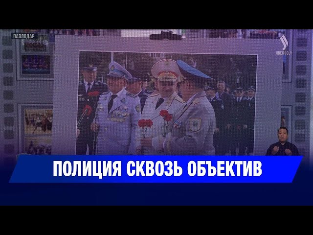 «Закон и Порядок» показали через объектив камеры