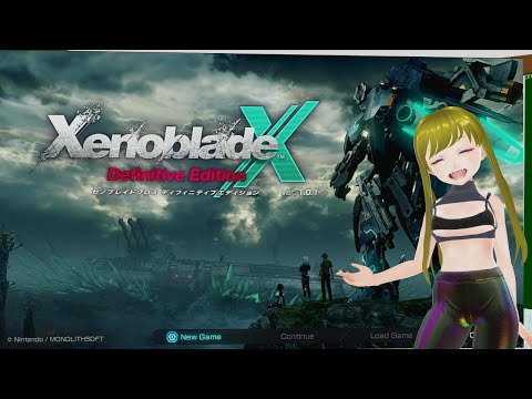 【第2706回目】 ぬっこがゼノブレイドクロスDEをプレイ! その33 ~クエスト消化して第8章へ!