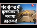 चंद सेकंड में बुलडोजर ने मचाया तहलका madhya pradesh bulldozer action hindi news mohan yadav