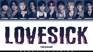 Download lagu TREASURE (트레저)  - 'LOVESICK '병' (Color Coded Han/Rom/Eng Lyrics Video) mp3