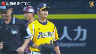 [分享] 今日陳柏均