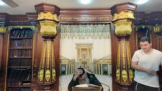 הרב מאיר דוד שמואלי - האוצר היומי סדר רנ"ו
