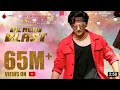 Darshan Raval –Dil Mera Blast | official Music video | Javed –Mohsin | Lijo G | Indie Music Label