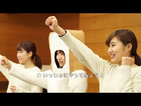 国際学科 創作手遊び_サンドウイッチを作ろう！