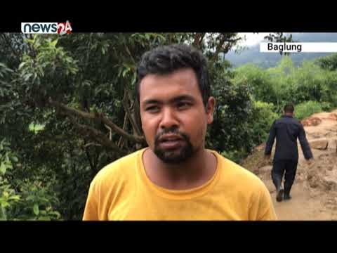 बागलुङको खहरेमा गएको पहिरो नपन्छाउँदा सयौं सवारी साधनवबच बाटोमै अलपत्र - NEWS24 TV