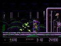Vectorman SEGA Day 9 Hydroponic Lab Walkthrough